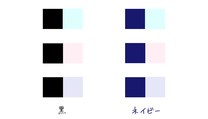 トイレの壁紙の選び方 色選びで失敗 おすすめの色 おしゃれにする方法 Misako Note