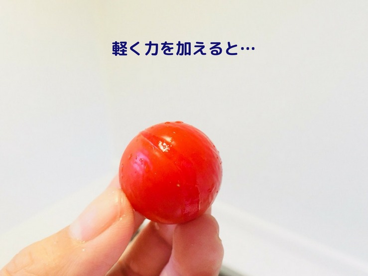 家庭菜園のミニトマトの皮が固い 甘くない 簡単な方法で絶品に Misako Note